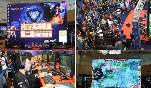 Paper Rex 和 Fnatic 晋级半决赛 - 2025年Valorant电子竞技世界杯季后赛