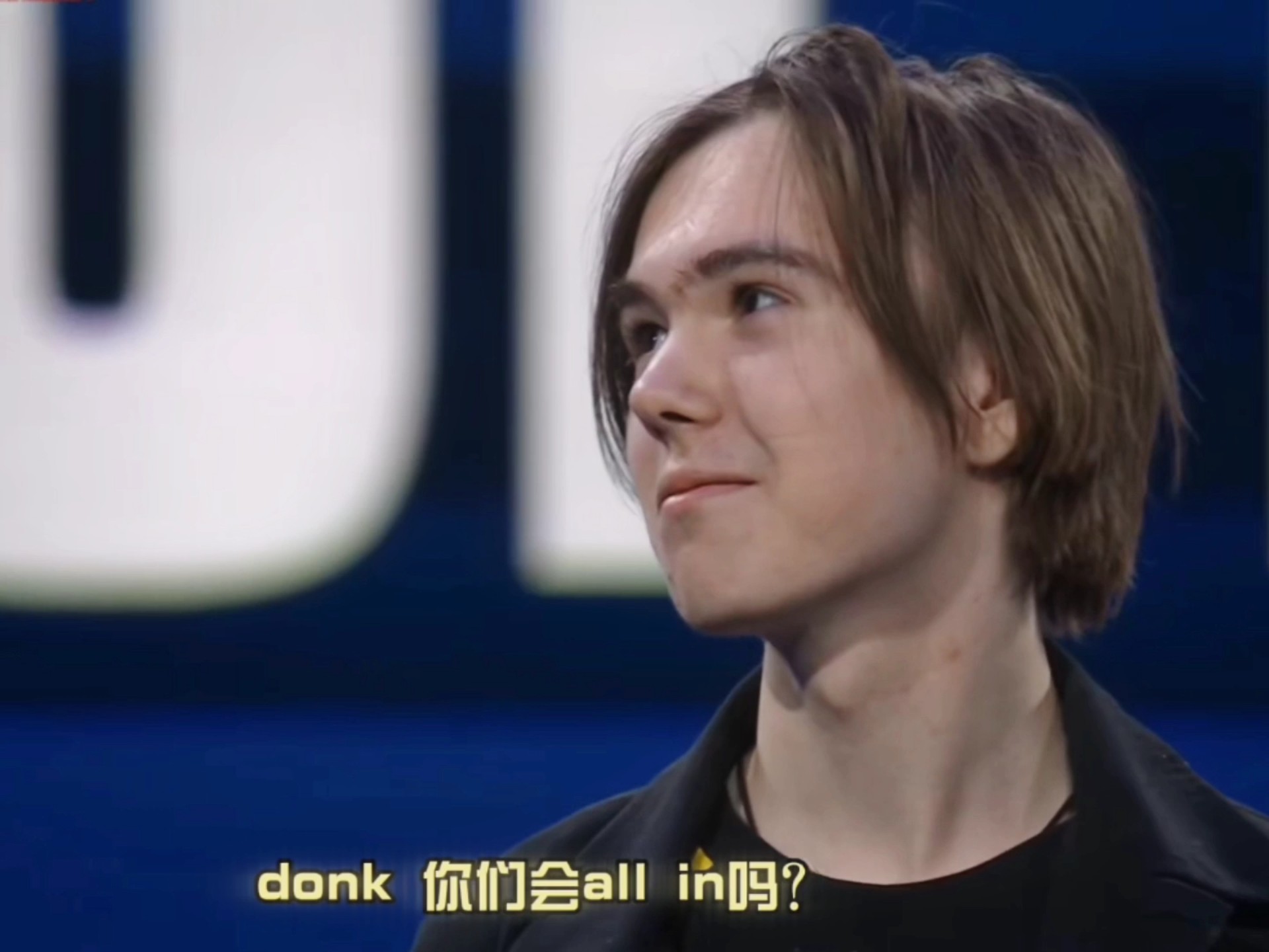 JDG官方：中单选手卓定（ID：knight）正式断开连接