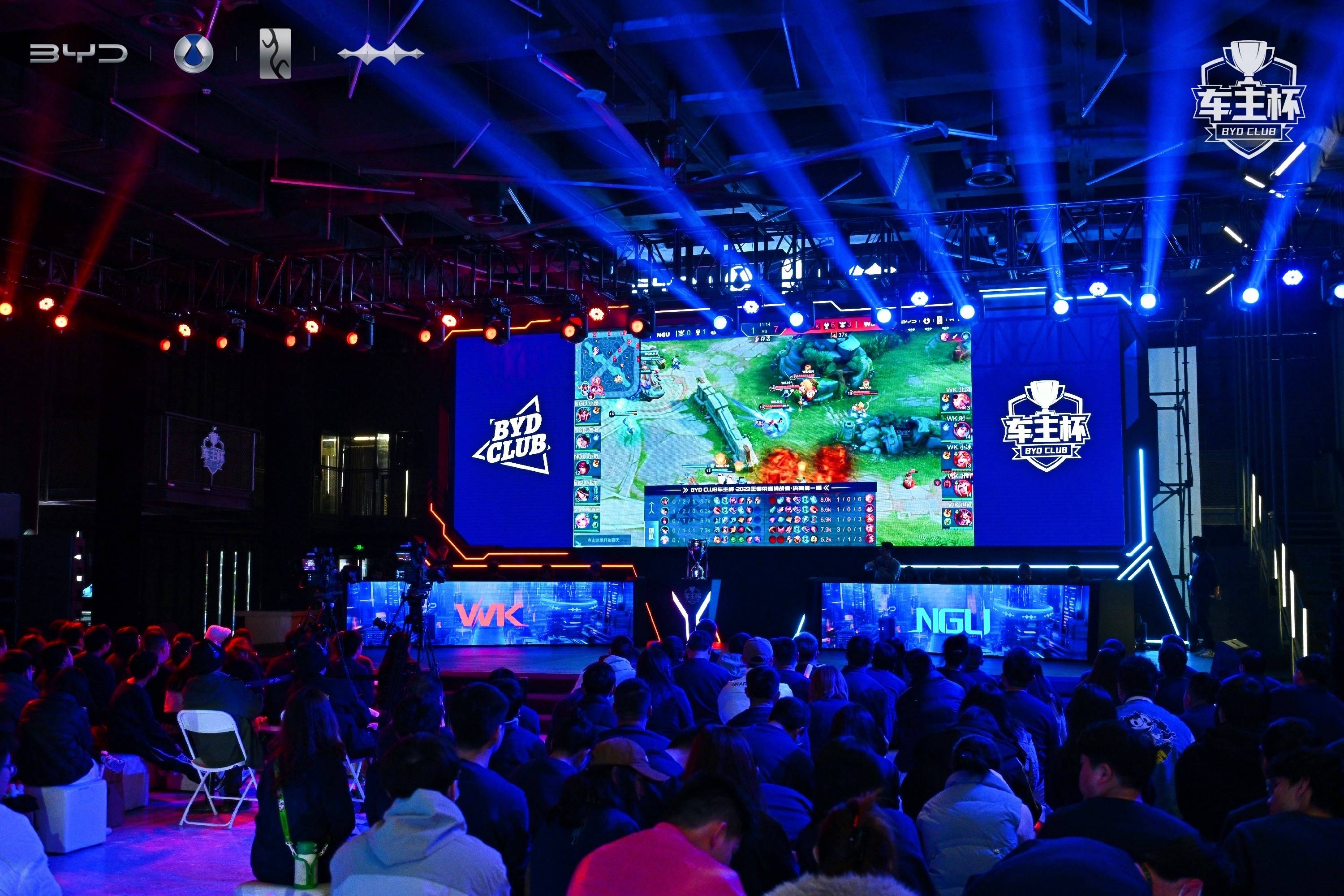 DOTA2震中杯：昔日冠军Liquid 0：2 完败VP